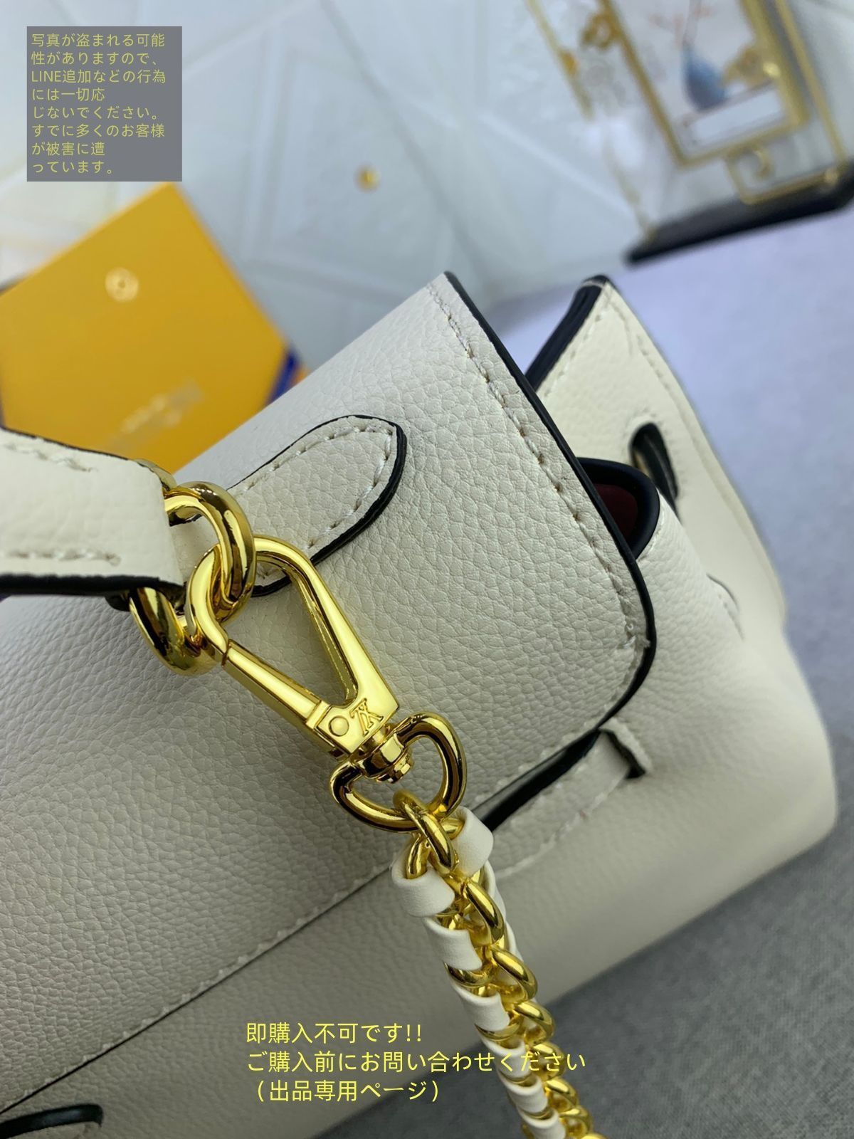 極美品⭐︎ルイヴィトン ロックミー エヴァー MINI グレージュ M21052 ルイヴィトンロックミー エヴァー MINI グレージュ レディース