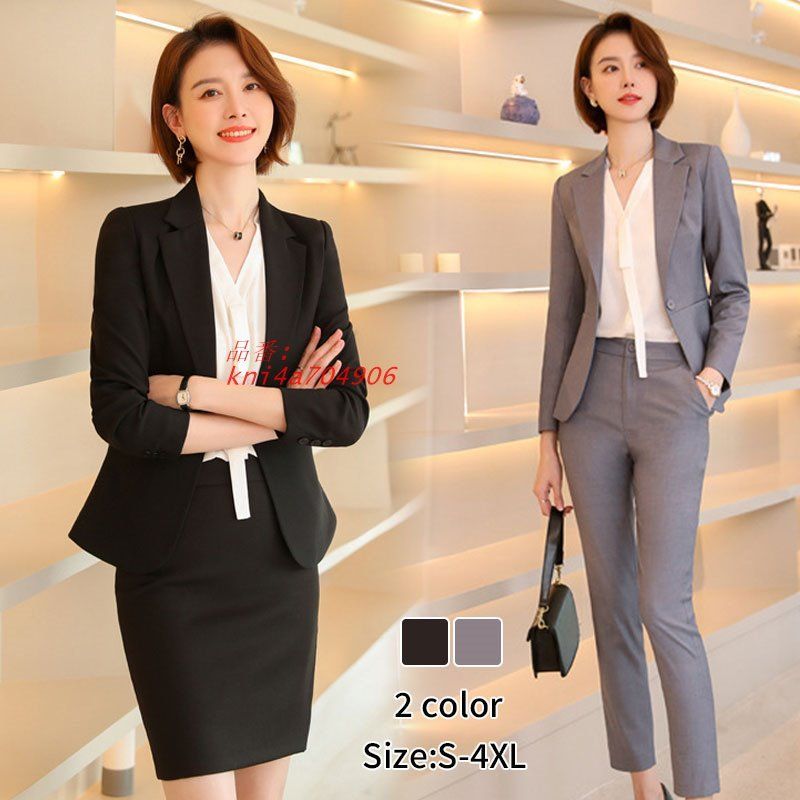 パンツセット レディース スーツセット 事務服 フォーマル 細身シルエット 20代30代40代 制服OL ビジネス 入学式 卒業式 通勤 kni4a704906