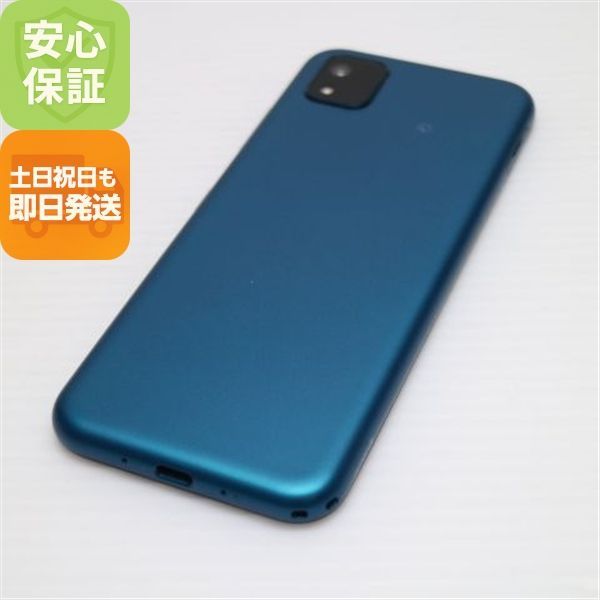 京セラ - 超美品 A205KC かんたんスマホ3 グリーン M666 ムスビー｜美品 SIMフリー 京セラ かんたんスマホ3 A205KC 64GB