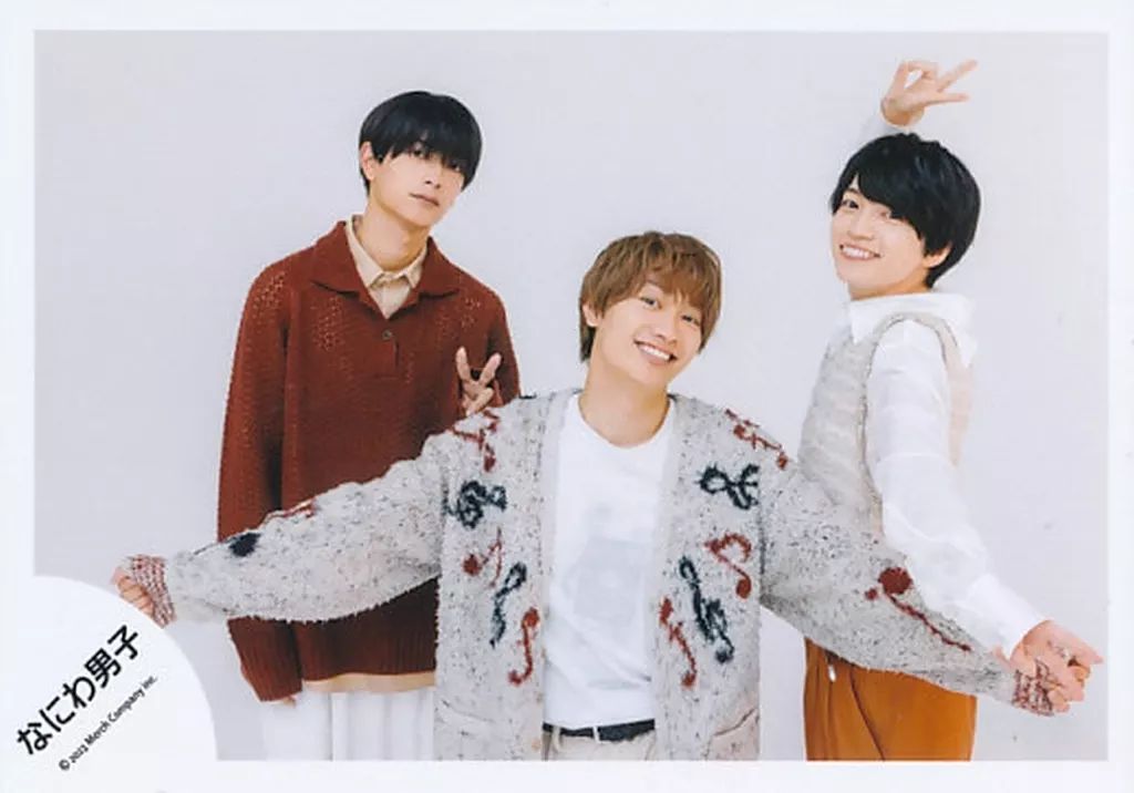 西畑大吾 生写真 まとめ売り約600枚 西畑大吾 生写真 まとめ売り約600枚 西畑大吾 生写真 まとめ売り約