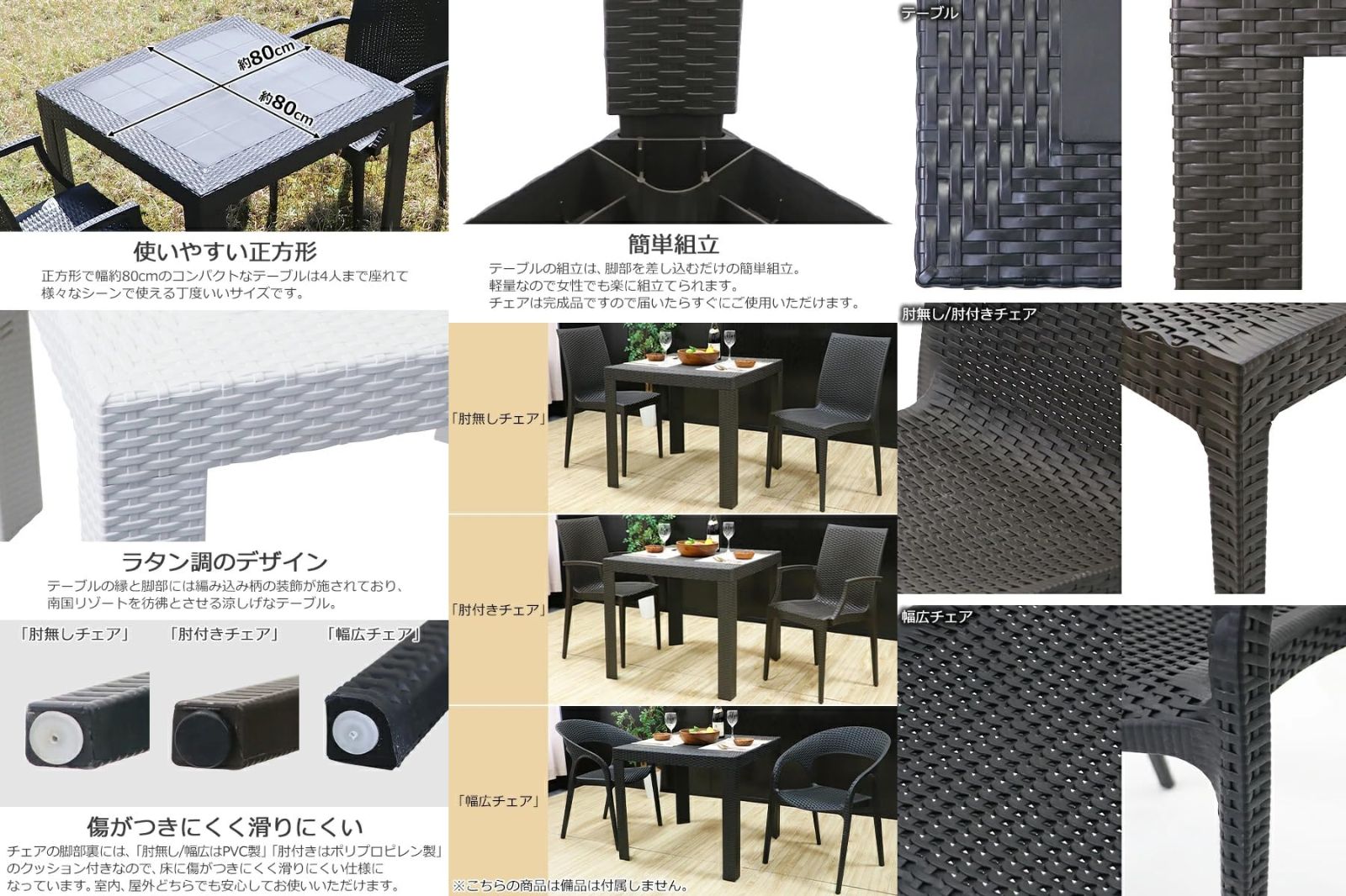 ウーブンプラス WOVEN+ ガーデンチェア 屋外 屋内でも Woven＋｜株式