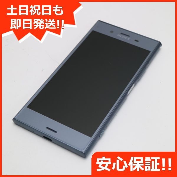 超美品 SOV36 Xperia XZ1 ブルー スマホ 即日発送 スマホ 白ロム au ...