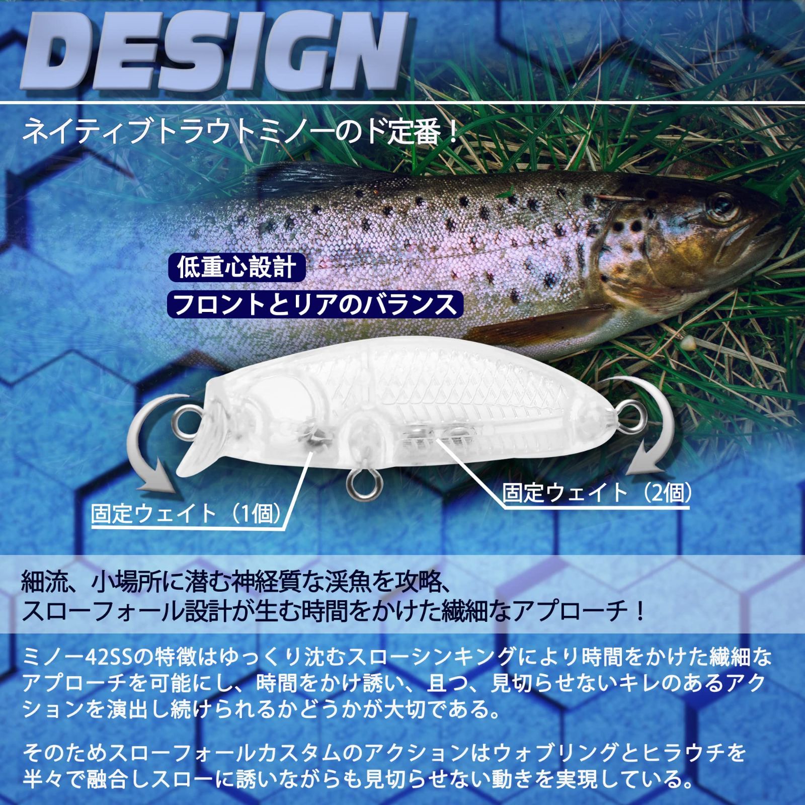 特価商品】バス釣り バーブレスフック ニジマス ルア 海水魚 スピナー