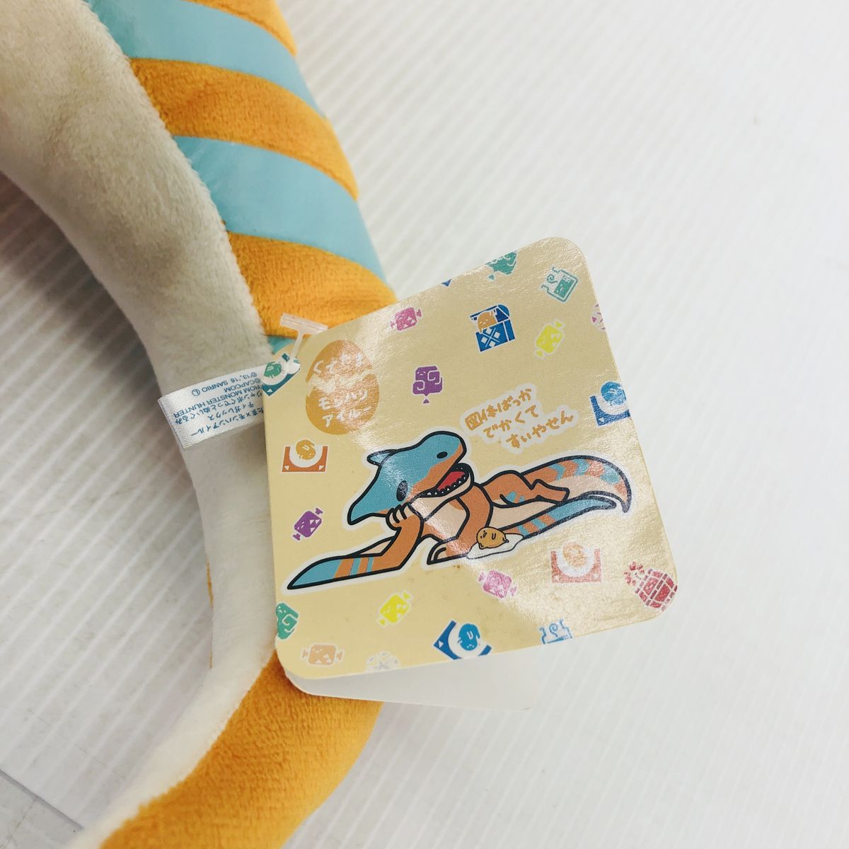 タグ付】ぐでたま x モンハンアイルー ティガレックス メガ タグ付】ぐでたま x モンハンアイルー ティガレックス メガ