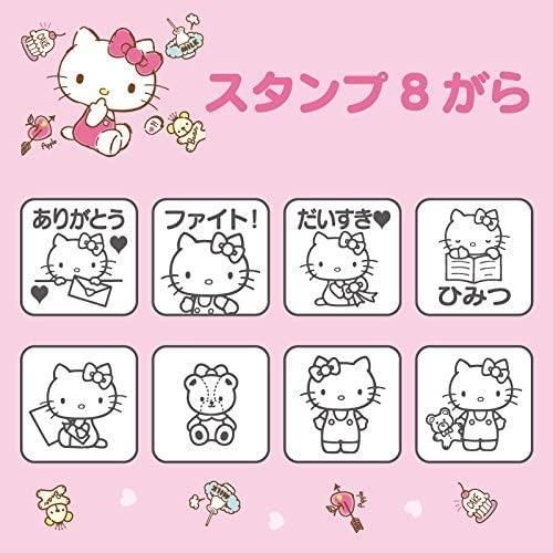 最安値挑戦 新品 未使用 ハローキティ サンリオ Sanrio ハローキティ スタンプセット その他 Lavacanegra Com Mx Lavacanegra Com Mx