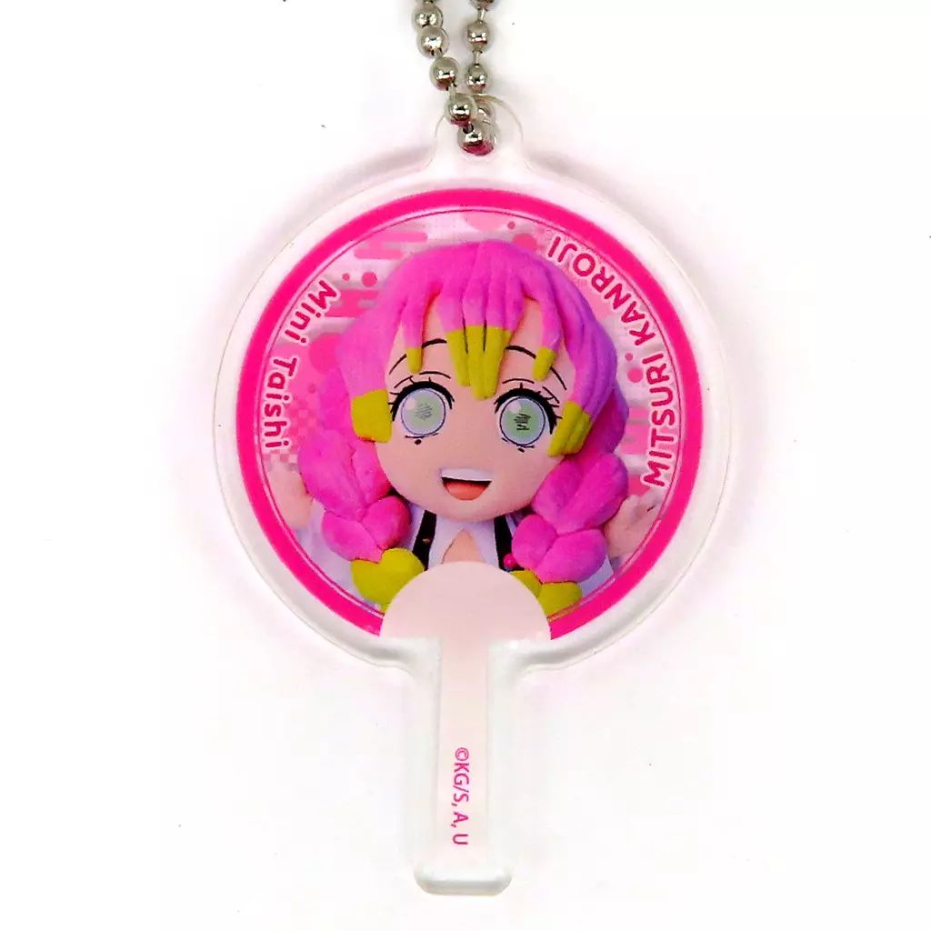 鬼滅の刃 コレクション メタル チャーム 甘露寺蜜璃 甘露寺 蜜璃 キーホルダー 中古】キーホルダー 甘露寺蜜璃 「鬼滅の刃 みに隊士 お揃いクリア