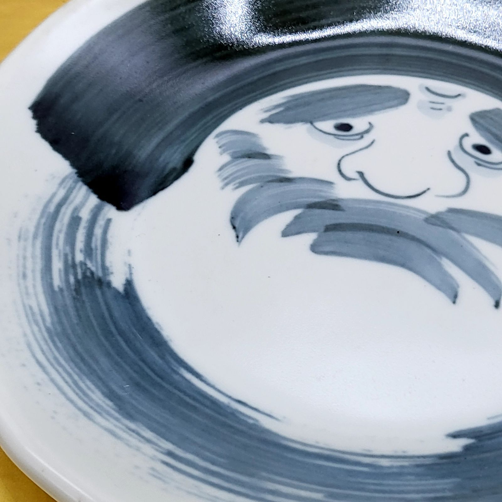 三川内焼き　松雲窯　皿セット　新品•未使用 松雲窯」中里廣松氏の器＠長崎県三川内焼 | 毎日ワクワク☆好奇