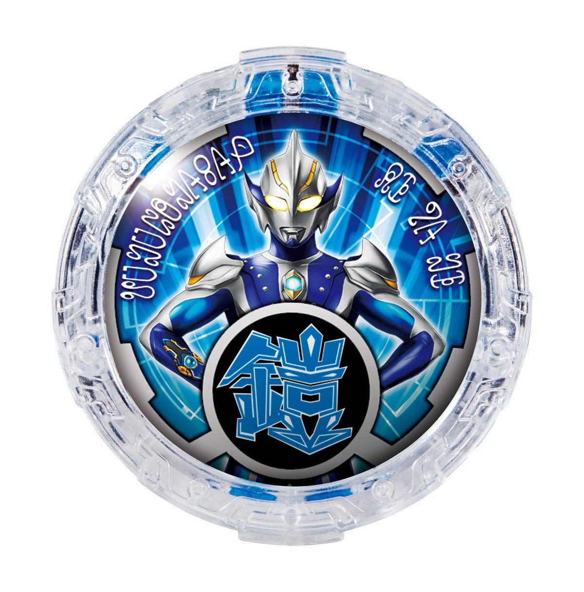 ウルトラマンR/B 3セット ウルトラマンR/B(ルーブ) DXルーブクリスタルセット03 - メルカリ