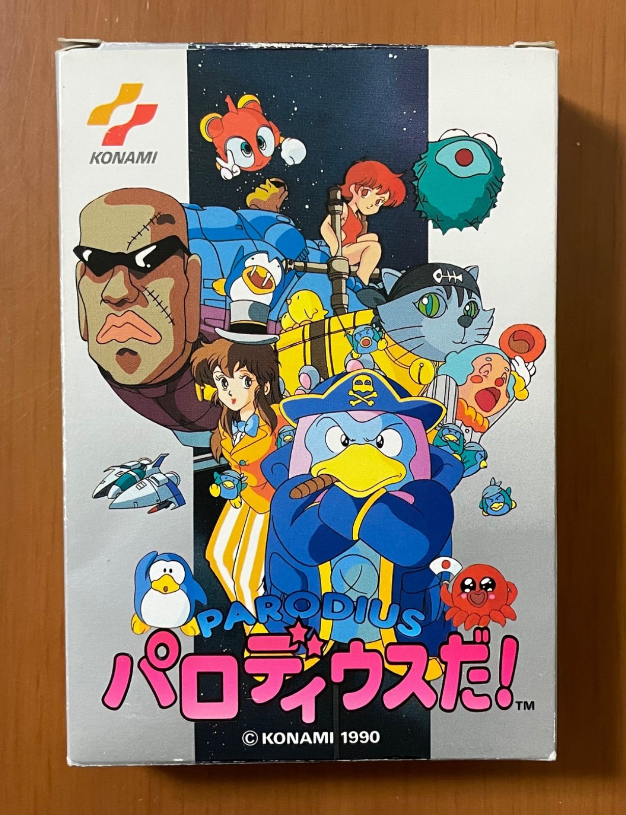 ファミコンソフト パロディウスだ！ Amazon | パロディウスだ！ | ゲームソフト