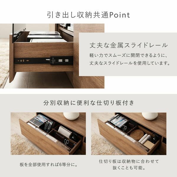 ダイニング