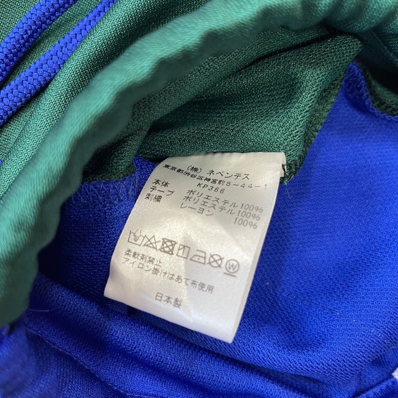 新品未開封 Needles × SSZ × BEAMS ショルダーバッグ 希少 SSZ BEAMS × Needles 22SS Shoulder Bag ニードルス - メルカリ
