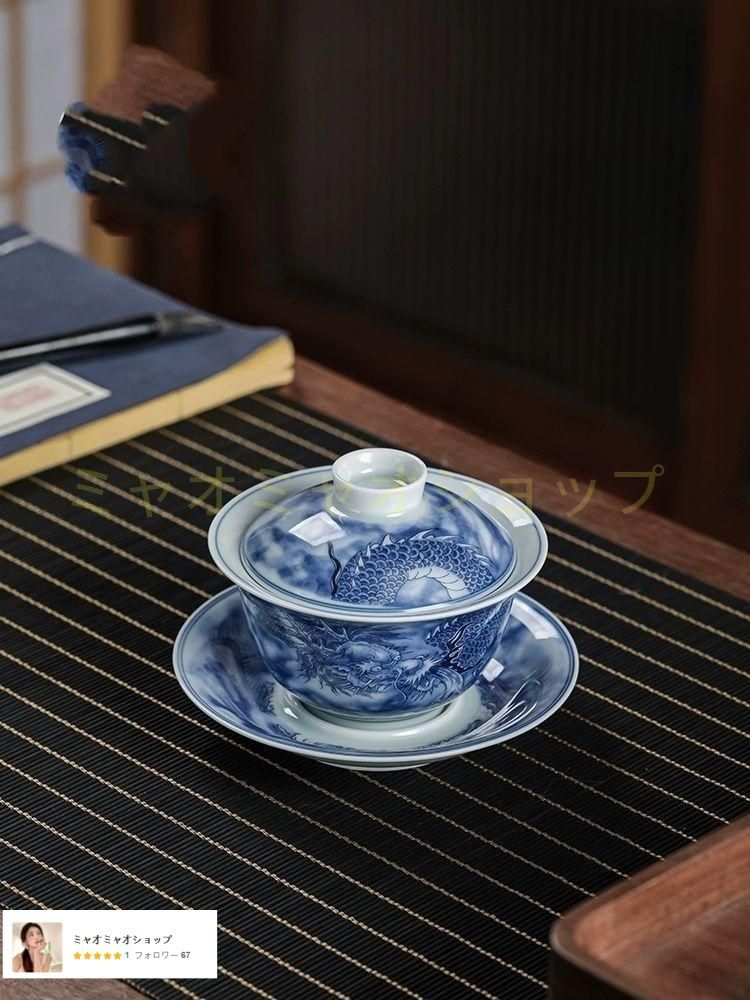 景徳鎮 青花竜紋三才蓋碗 茶碗 湯飲み煎茶器 新品未使用 景徳鎮 青花磁器竜紋三才蓋碗 煎茶器 新品未使用 - メルカリ