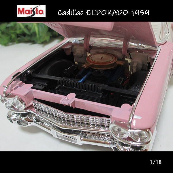 1/18 ピンク キャデラック エルドラド 1959 Cadillac マイスト Amazon.co.jp: マイスト 1/18 1959 キャデラック エルドラド