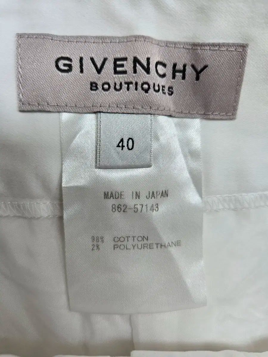 コットン パンツ