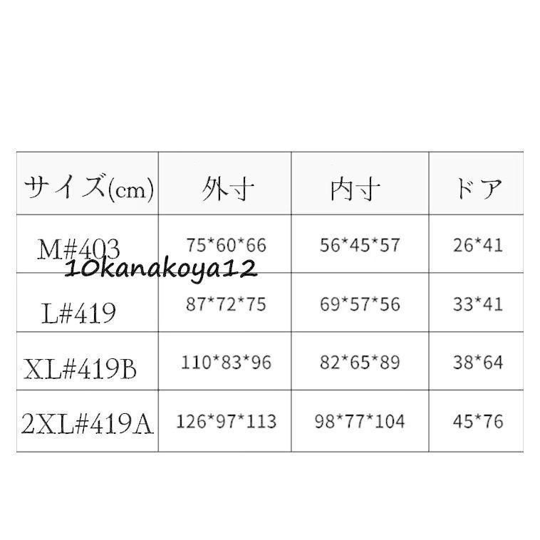 ペット
