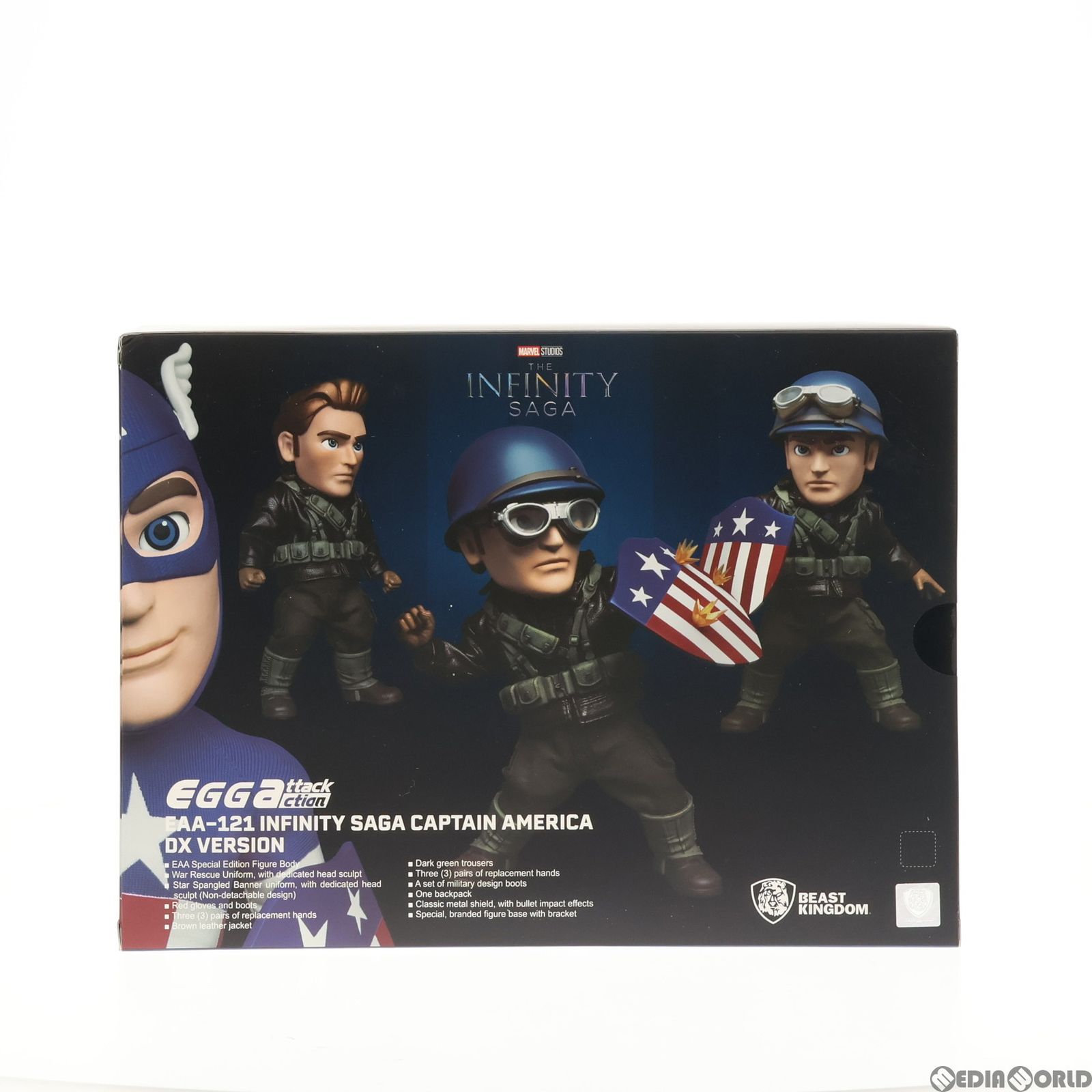 キャプテン・アメリカ Egg Attack Action エッグアタック Beast-Kingdom USA | Avengers: Endgame Captain America Egg