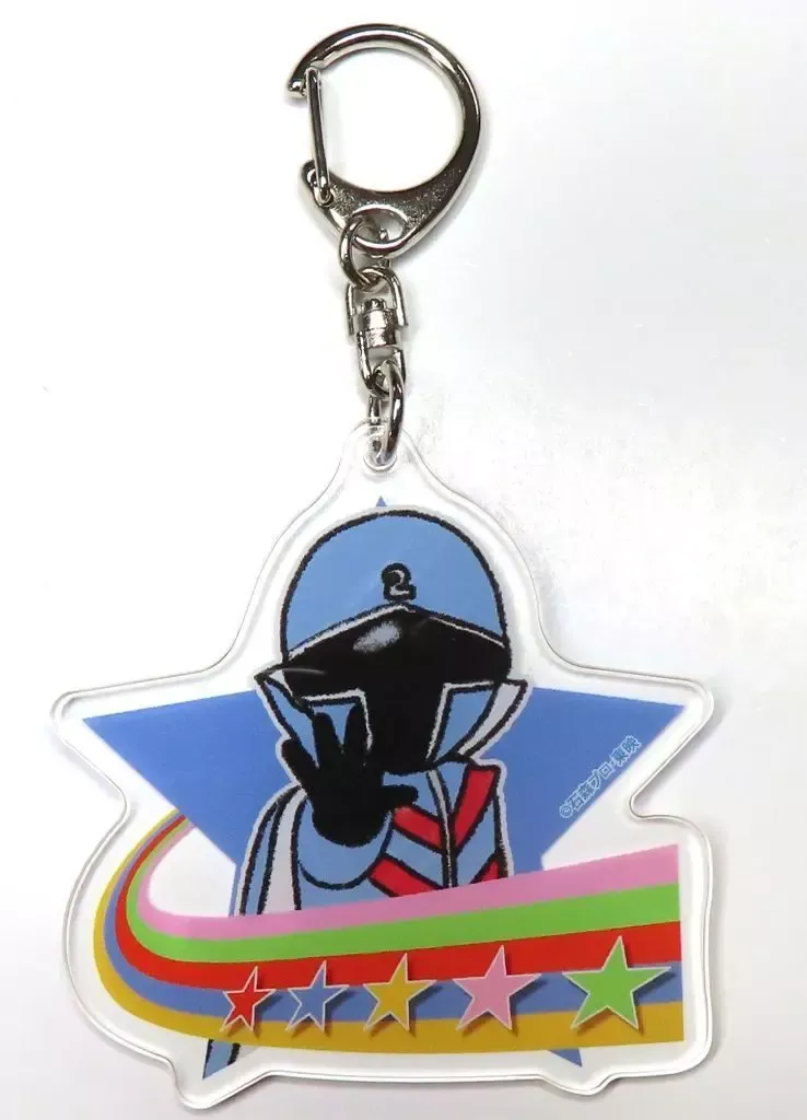 2026年最新】アオレンジャーキーホルダーの人気アイテム - メルカリ