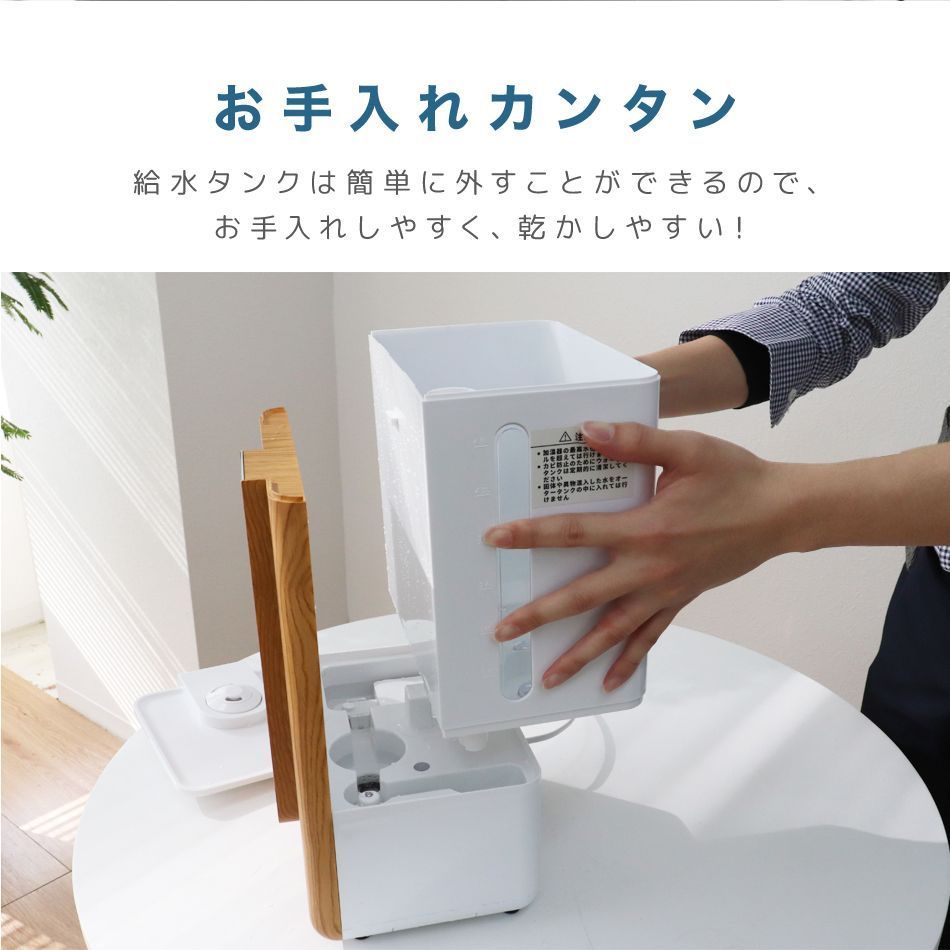 タイマー付き リモコン付き