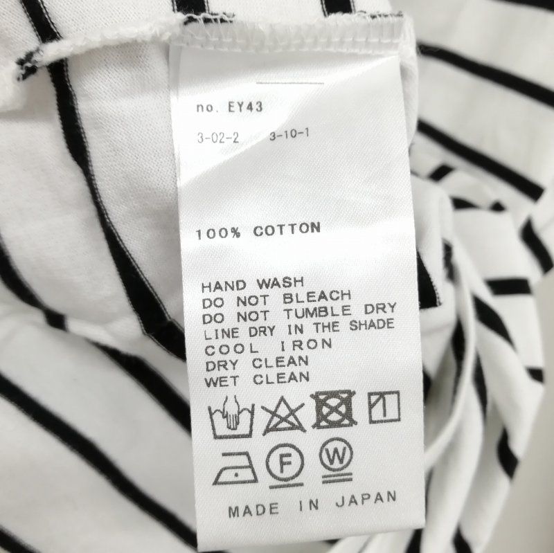 ドゥーズィエムクラス DEUXIEME CLASSE 22SS 22070500703010 ボーダー ロングスリーブ カットソー Tシャツ ホワイト ブラック レディース ドゥーズィエムクラス 22SS ボーダーTシャツ カットソー 長袖