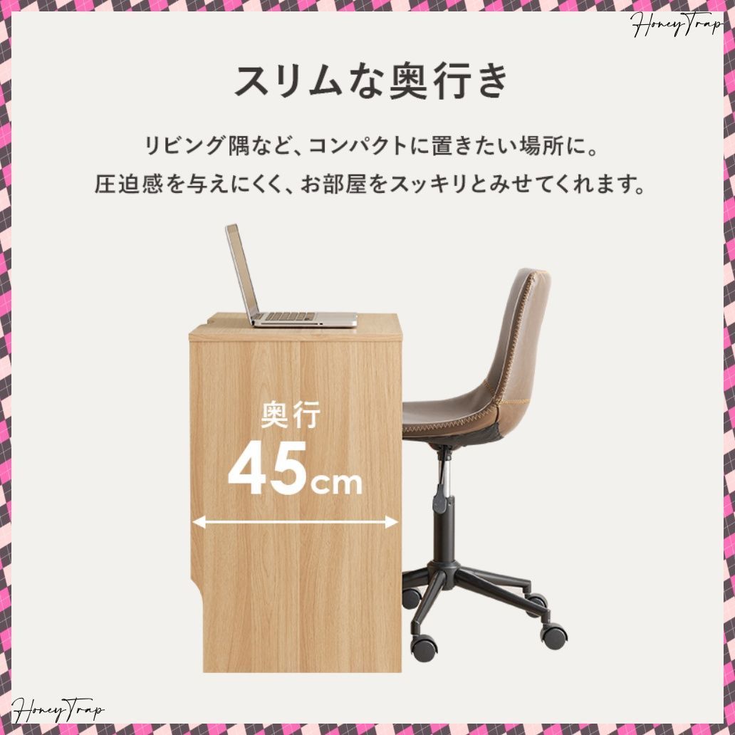 テーブルデスクテーブル