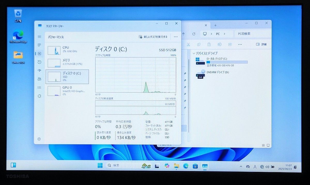 ワイヤレスイヤホン＆マウスセット TOSHIBA dynabook Corei5 メモリ