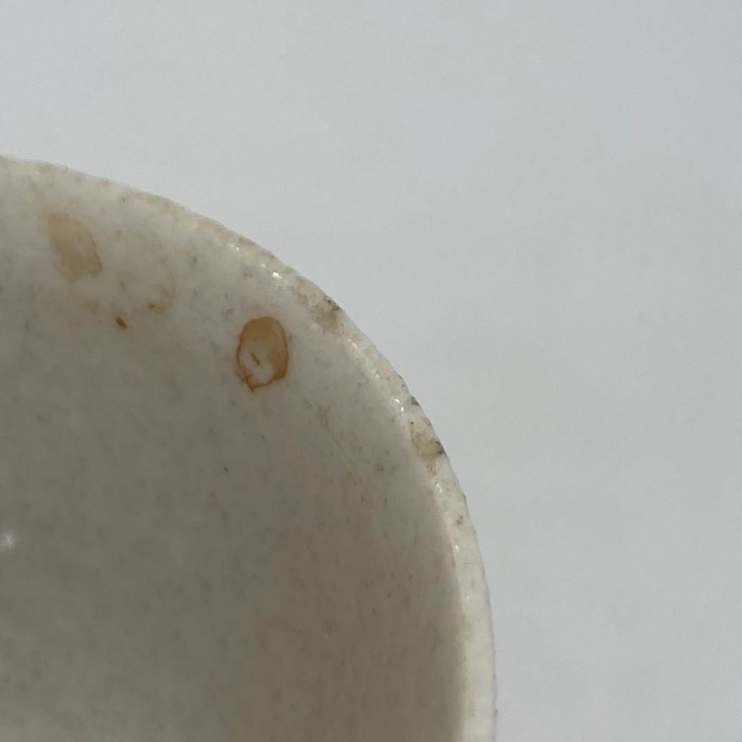 初期赤絵盃 幅約5.2㎝ 東①さ5-0409② - メルカリ