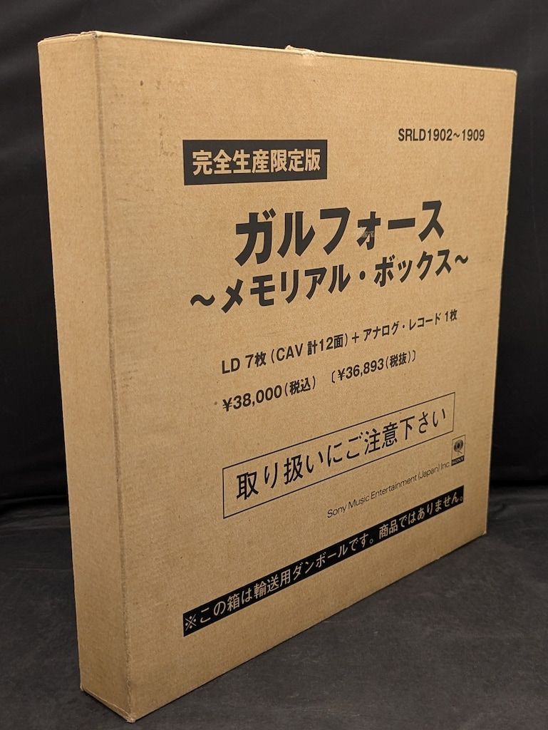 ◇KE120 ○直接引取のみ○ 囲炉裏 長火鉢 木製 灰・火ばし付き 囲炉裏