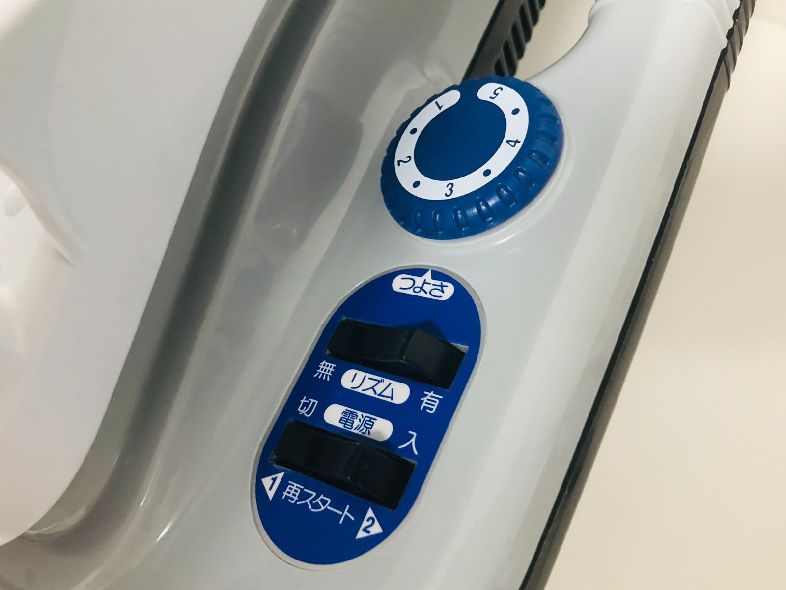 スペースヤマト SM-3000 テラニシ マッサージャー - メルカリ