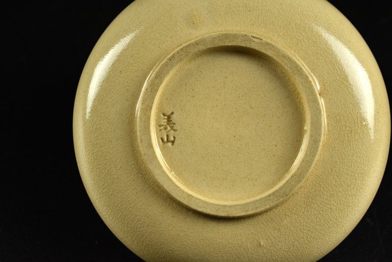 蔵A4181d 京薩摩 義山 造 色絵小皿 十四客 京焼 WWW_IBETON_RU