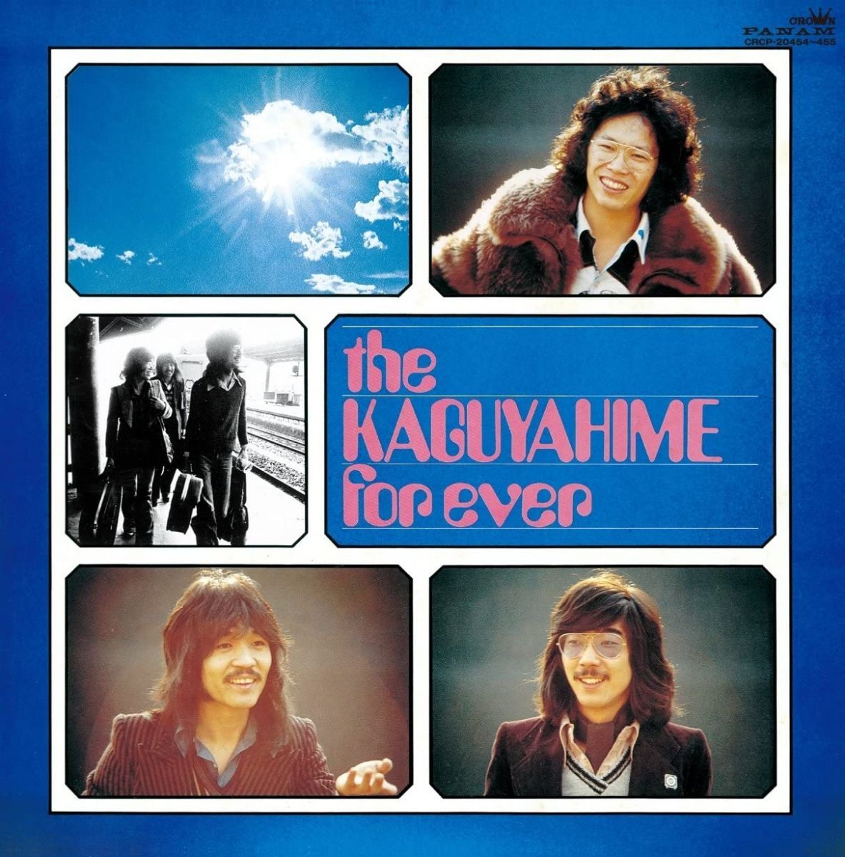 2CD かぐや姫 the KAGUYAHIME forever ZL2001 /00220 - メルカリ