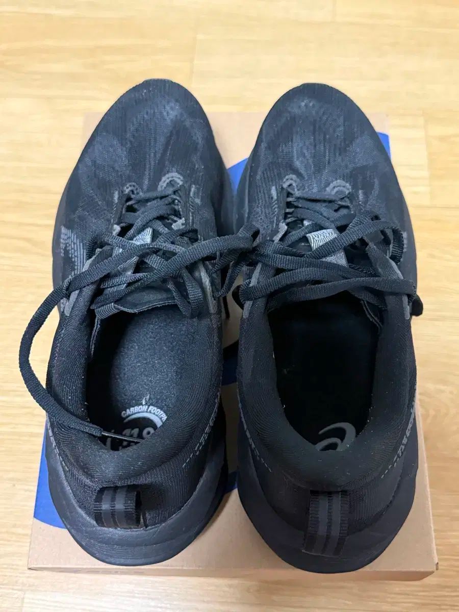 ノヴァブラスト