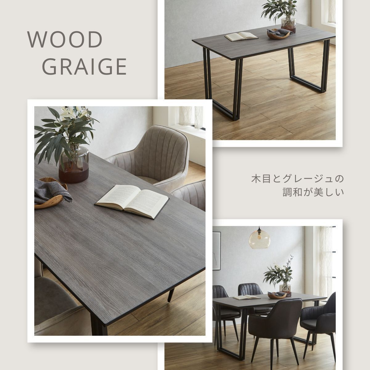 L2706-92 英国アンティーク マホガニー ダイニングテーブル テーブル