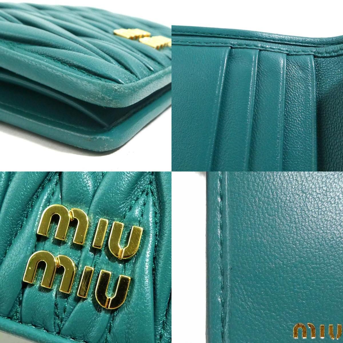 MIUMIU