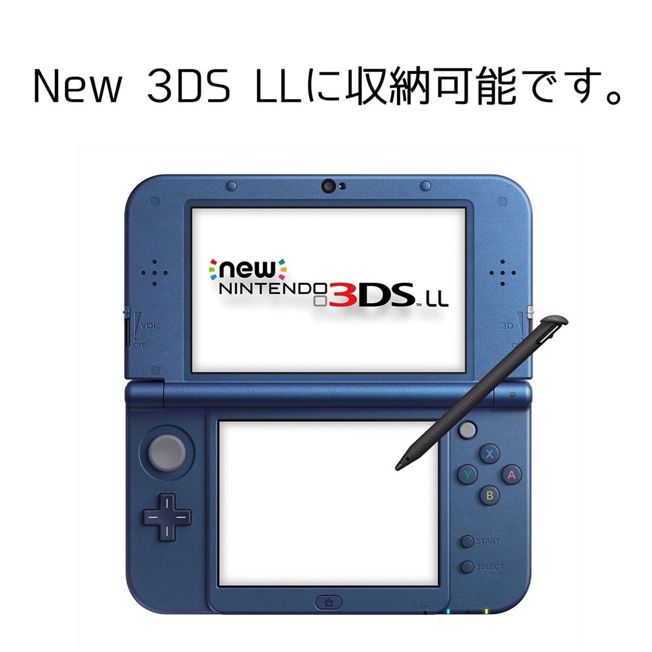 タッチペン ホワイト 2本セットニンテンドー new 3DS LL 価格 交渉