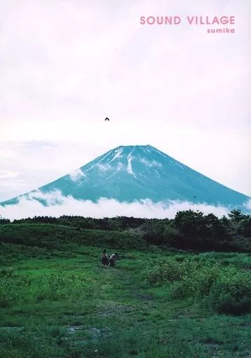 中古】邦楽CD sumika / SOUND VILLAGE[Blu-ray付初回限定盤] - メルカリ