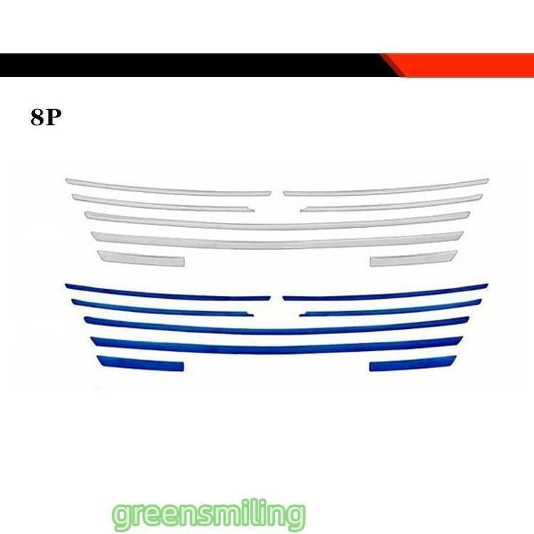 外装モール フロントグリルカバーss
