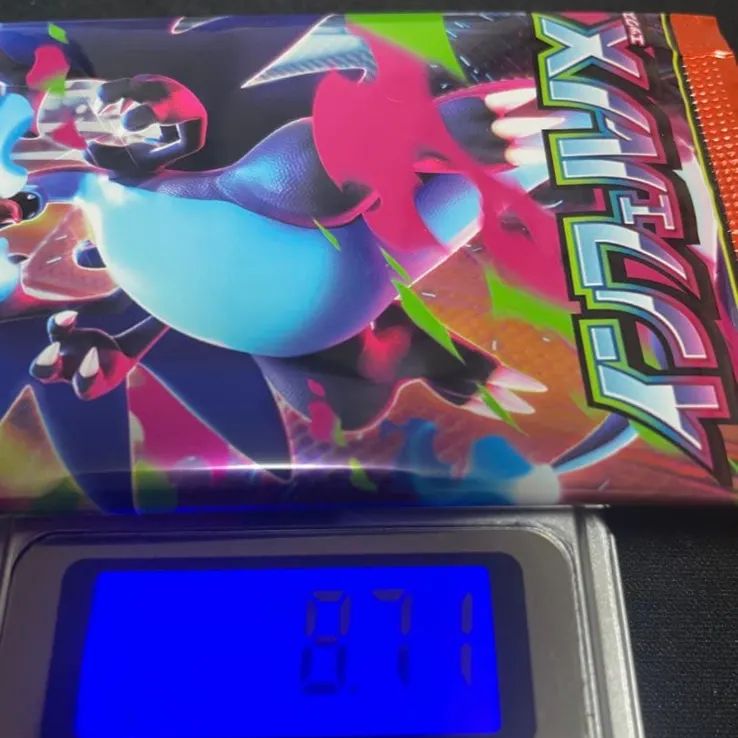 インフェルノX 8.73g他6パック ポケカ - メルカリ