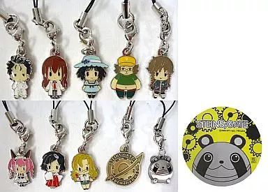 STEINS;GATE　シュタインズ・ゲート　ラボメン　メタルストラップ　全種 中古】ストラップ(キャラクター) 全10種セット+BOX購入特典 「STEINS