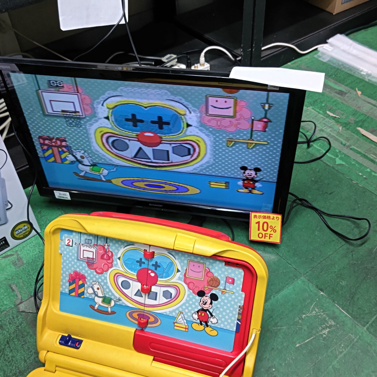 ジャンク　キッズコンピューターピコ　ピコソフト　まとめ売り セット販売】【まとめ売り】キッズコンピューター ピコ PICO 他