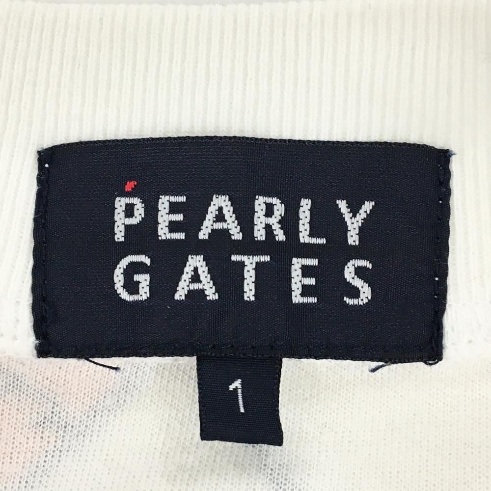 PEARLY