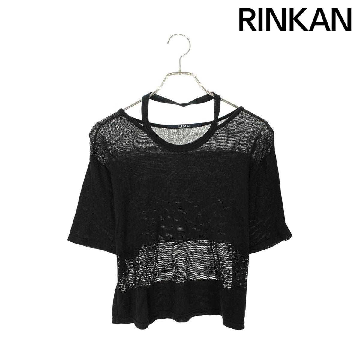 ゲリラセール LIMI few tシャツ リミフゥ リミフゥ 23SS LZ-T17-048 ボーダーメッシュTシャツ レディース