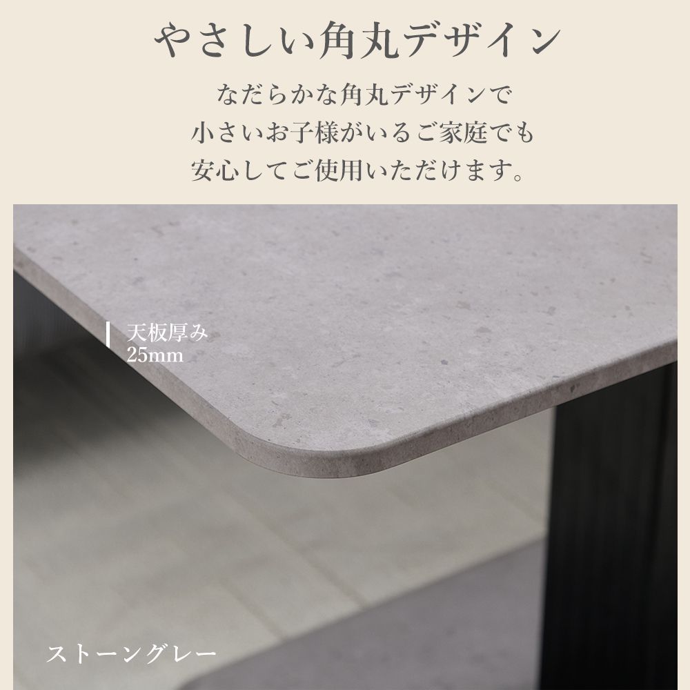 無段階 昇降式テーブル