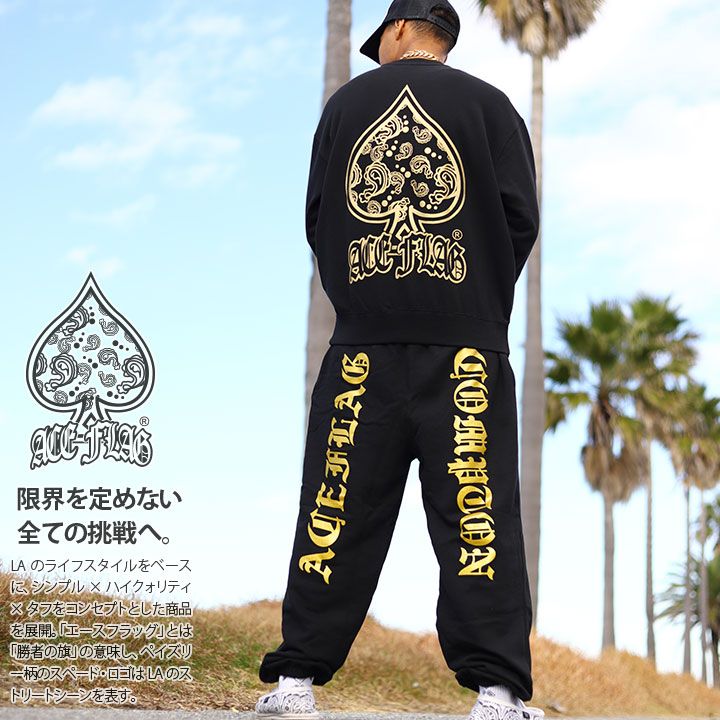 マシュマロガーゼ シックシンレディスパジャマ Lサイズ パジャマ 半袖