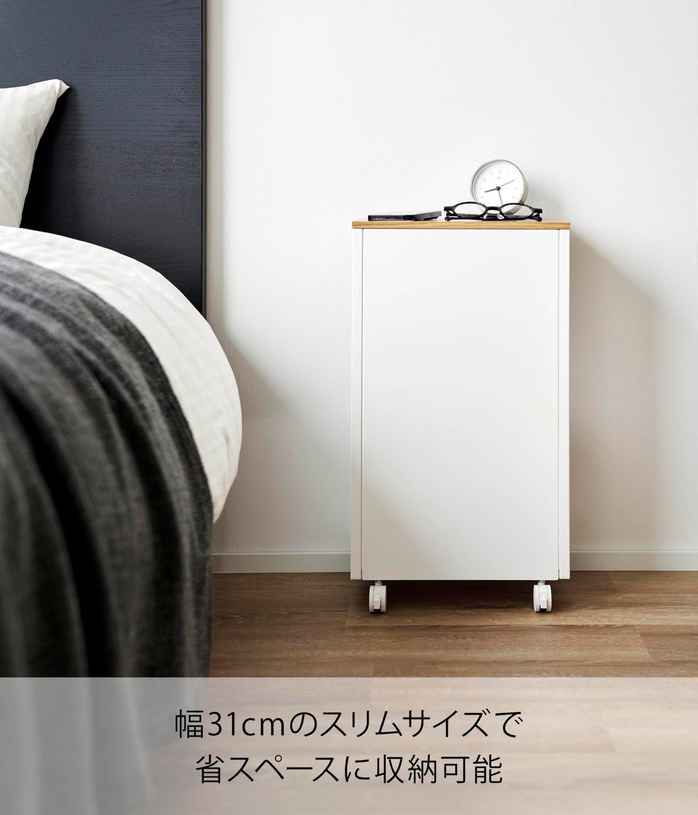 tower 隠す収納 タワー W31×D22×H55cm キャスター使用時 ホワイト 家電収納 スタンド 布団乾燥機 目隠し 1415 キャスター付き 山崎実業 Yamazaki MARWIL-DEMENAGEMENTS_CH