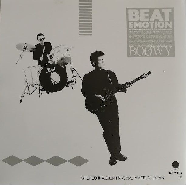 ボウイ BOOWY ビートエモーション BEAT EMOTION CA32-1325 中古