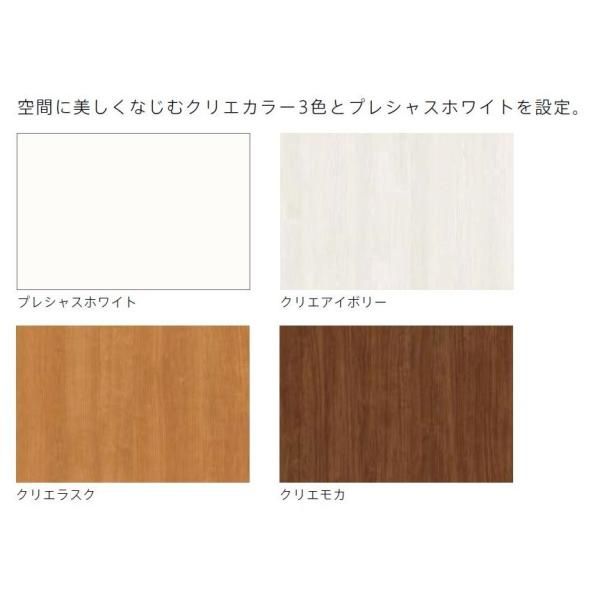 成熟した TA 標準ドア 鍵付き DSTH-EAA 06520 W 754mm × H 2 023mm ノンケーシング枠 固定枠 LIXIL リクシル 枠 見込み 140 沓摺 ツバ無薄 錠 丸型表示錠 吊元 右 取扱説明書 あり 送料無料キャンペーン中！