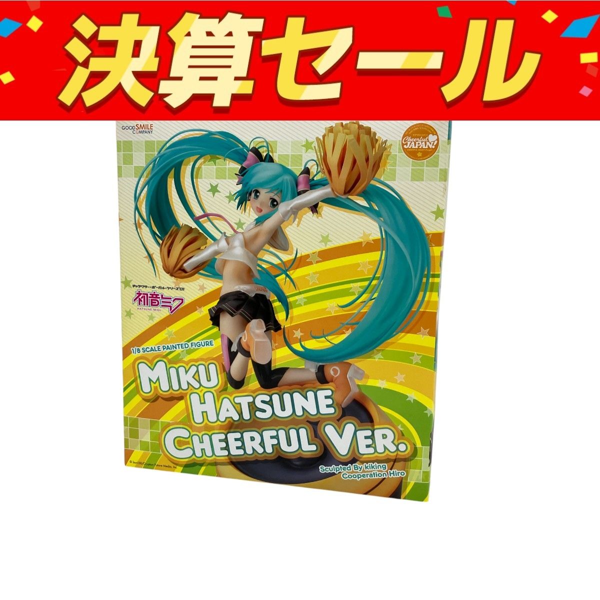 グッドスマイルカンパニー 初音ミク Cheerful JAPAN Ver