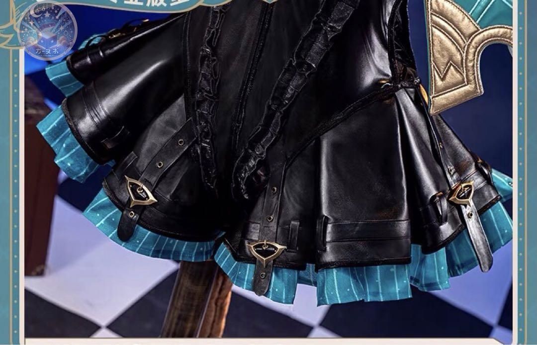 ハロウィン仮装