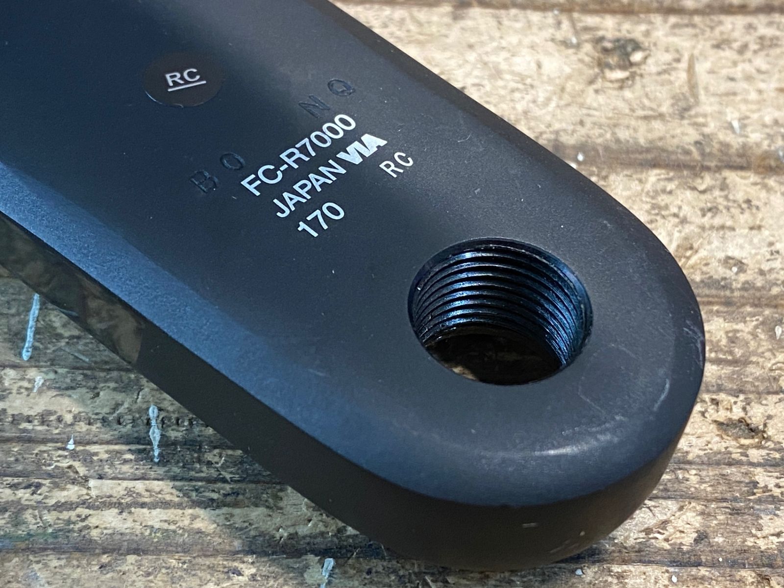 SHIMANO 105