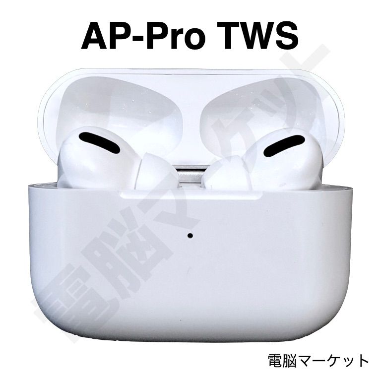 Bluetooth ワイヤレスイヤホン　tws i100000 AP Pro